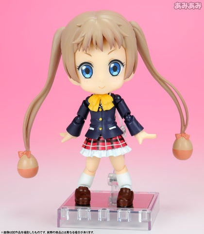 Chuunibyou demo Koi ga Shitai! Ren - Dekomori Sanae - Cu-Poche #15 (Kotobukiya)