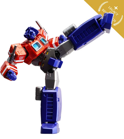 Legacy of Revoltech LR-008 Convoy "Tatakae! Chou Robot Seimeitai Transformers" Series