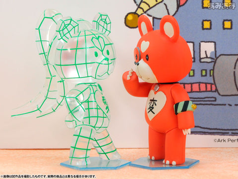 Arpeggio of Blue Steel Kirikumas - Bewildered Takao & Dr. Hyuga Set AmiAmi & Particular Shop Exclusive 1/12