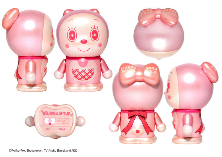 ドラえもん VARIARTS 2014 Valentine 2pcs set