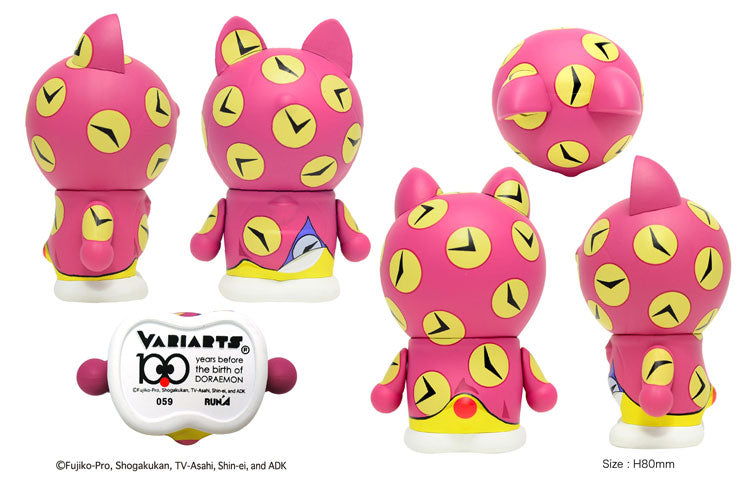 Doraemon - Variarts 059 - Original, Winter Season (Run
