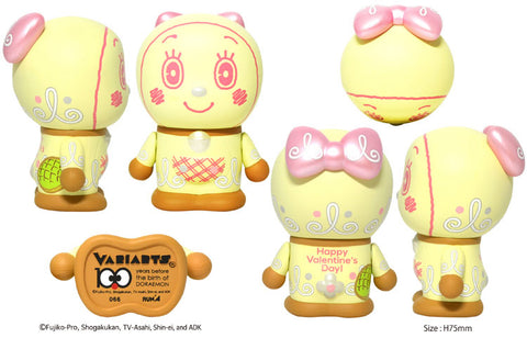Variarts "Doraemon" 065/066 Set