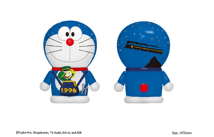 Variarts Doraemon 081 Doraemon: Nobita no Ginga Express - Solaris