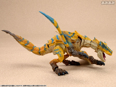 Vulcanlog 001 "Monster Hunter" Monhan Revo Tigarex