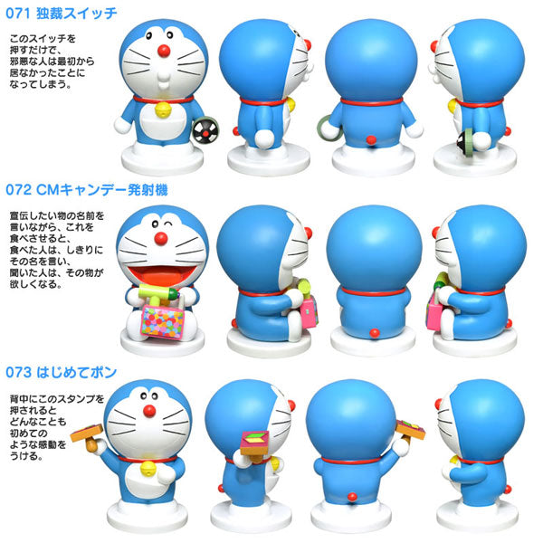 Doraemon 100-tai Resin Figure Collection Set 8 (Set of 10