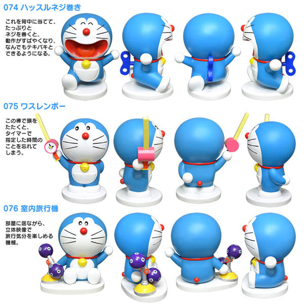 Doraemon 100-tai Resin Figure Collection Set 8 (Set of 10