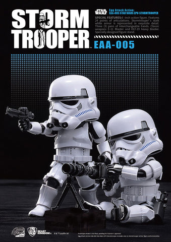 Egg Attack Action #003 "Star Wars Episode V: The Empire Strikes Back" Stormtrooper