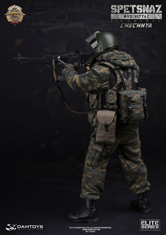 Elite Series 1/6 Scale MVD Army 604th Special Task Center Vityaz