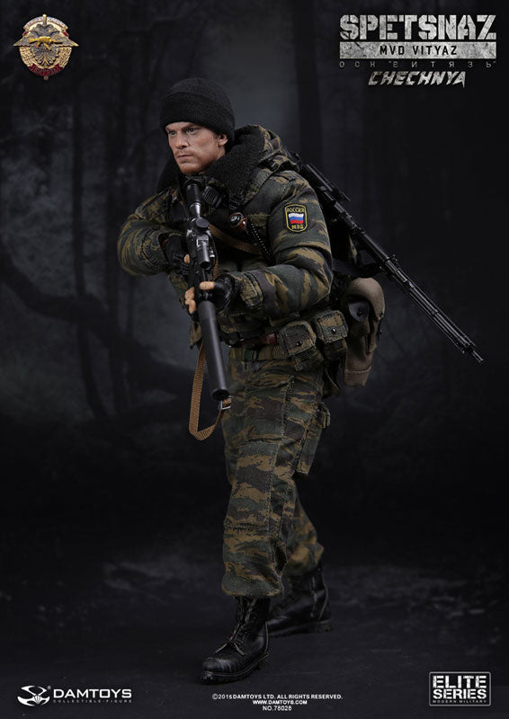 Elite Series 1/6 Scale MVD Army 604th Special Task Center Vityaz