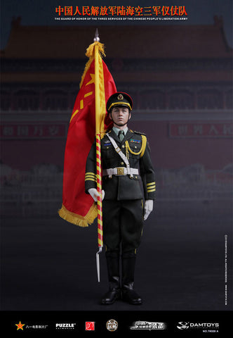 1/6 Scale Action Figure PLA Guard of Honor (78029A)