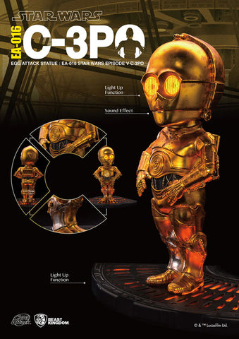 Egg Attack "Star Wars Episode V: The Empire Strikes Back" C-3PO