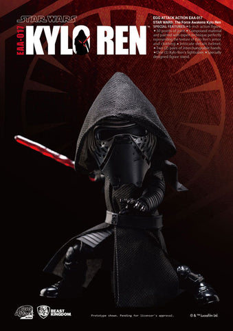 Egg Attack Action #006 "Star Wars: The Force Awakens" Kylo Ren