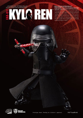 Egg Attack Action #006 "Star Wars: The Force Awakens" Kylo Ren