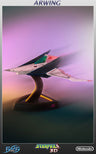 Star Fox 64 3D - Arwing Statue