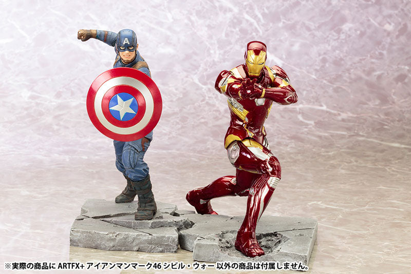 Iron Man Mark XLVI - Captain America: Civil War