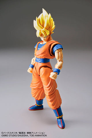 Dragon Ball Z - Son Goku SSJ - Figure-rise Standard (Bandai)