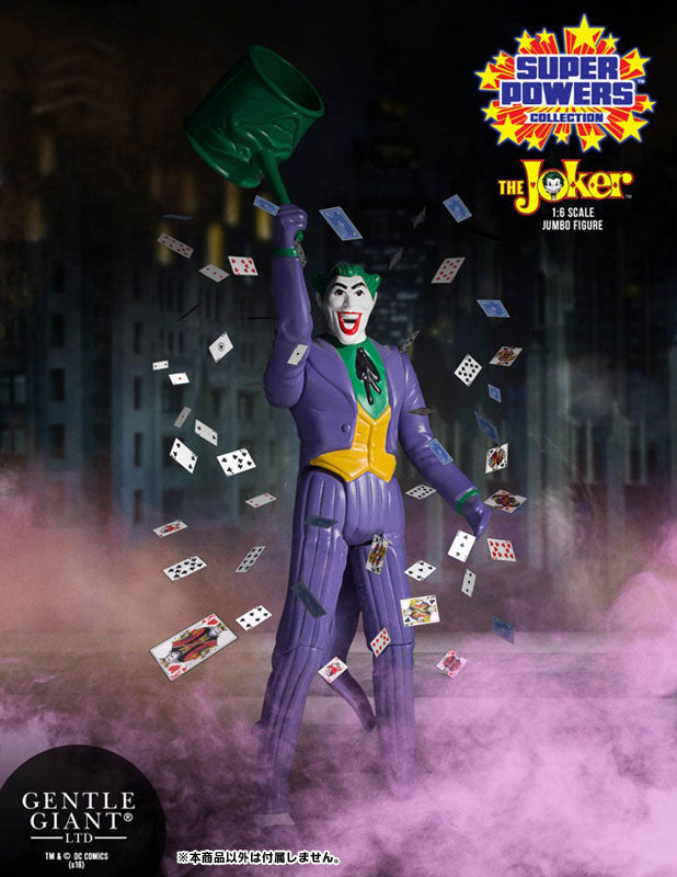 ケナー スーパーパワーズ コレクション ジョーカー アクションフィギュア Retro Kenner - 12 Inch Action Figure 