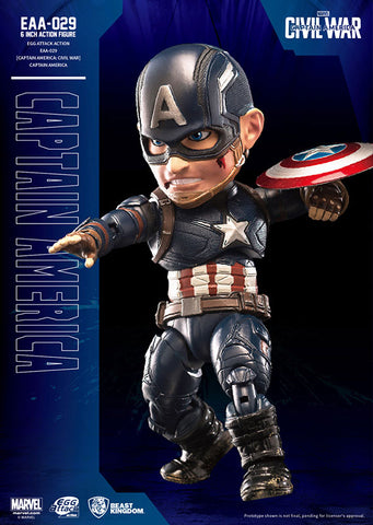 Egg Attack Action #014 "Captain America: Civil War" Captain America
