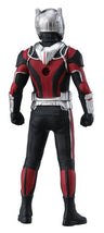 MetaColle - Marvel Ant-Man