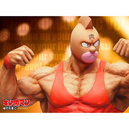 CCP Muscular Collection Vol.EX キン肉マン スーパー
