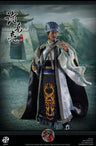 1/6 Sangokushi Series - Zhuge Liang