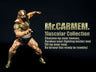 CCP Muscular Collection Vol. 6 "Kinnikuman" Mr. Carmem Advent Ver. Original Color