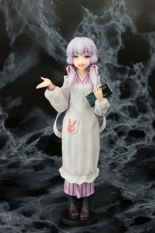 Yuzuki Yukari Kappougi 1/8 Resin Cast