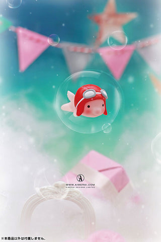 3.9cm Chili - Flying Series