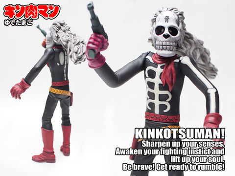CCP Muscular Collection vol.EX Kinkotsuman Initial Appearance Advent Ver. (Original Color)