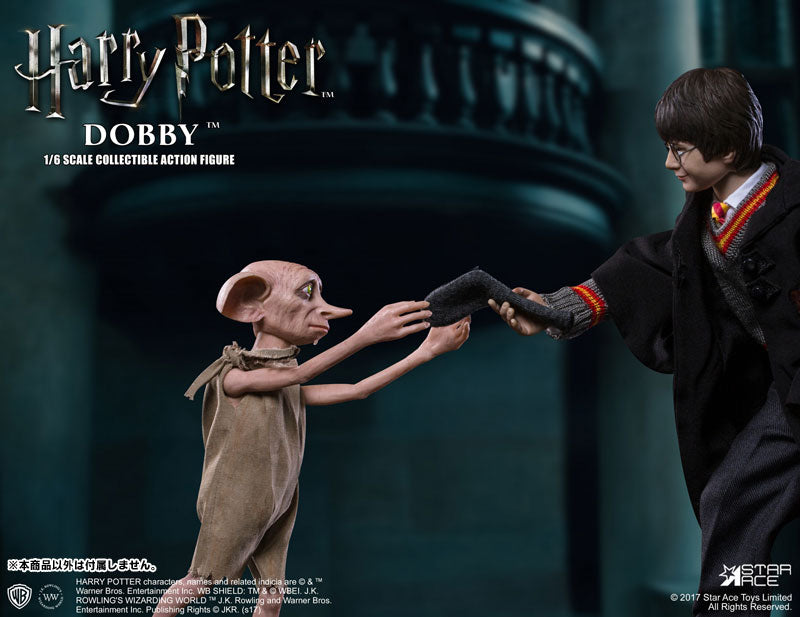 My Favorite Movie Series 1/6 Harry Potter Dobby Collectible Action