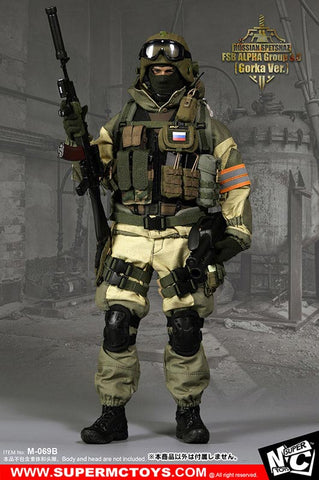 1/6 Russia Spetsnaz FSB Alpha Group 3.0 Set Gorka ver.