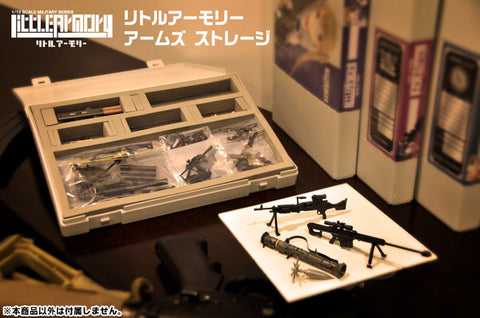 1/12 Scale Military Series LittleArmory Arms Storage vol.1