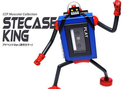 Kinnikuman - Stereo-Cassette King - CCP Muscular Collection - Advent Ver. (Original color) (CCP)
