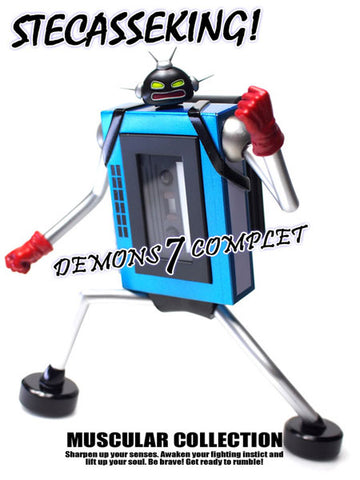 Kinnikuman - Stereo-Cassette King - CCP Muscular Collection - Advent Ver. (Special color) (CCP)