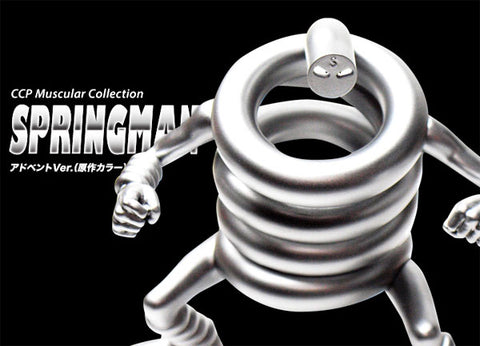 Kinnikuman - Springman - CCP Muscular Collection - Advent Ver. (Original color) (CCP)