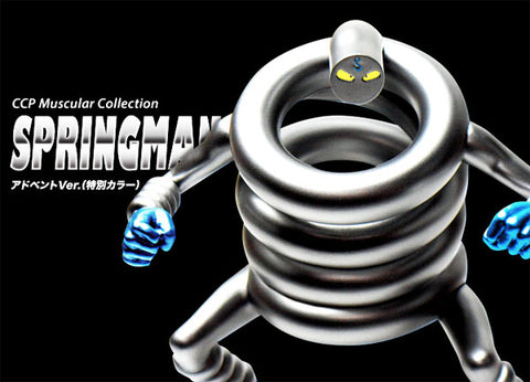 Kinnikuman - Springman - CCP Muscular Collection - Advent Ver. (Special color) (CCP)