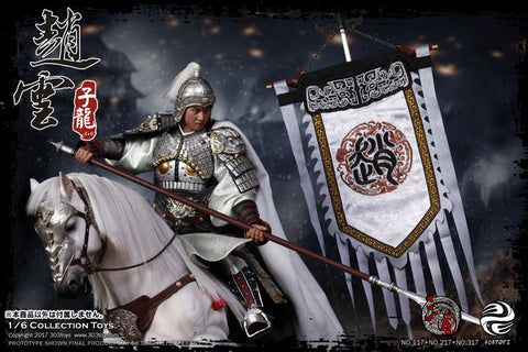 1/6 Sangokushi Series Zhao Yun Banner 2.0