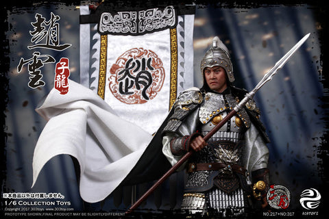 1/6 Sangokushi Series Zhao Yun Banner 2.0