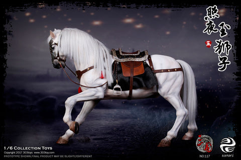 1/6 Sangokushi Series White Horse Jade Lion　