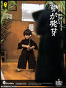 1/6 Lakor Baby Kendo