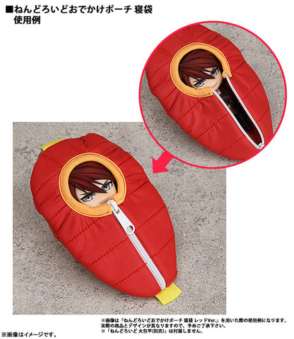 Nendoroid Odekake Pouch Sleeping Bag - Touken Ranbu Online: Ookanehira
