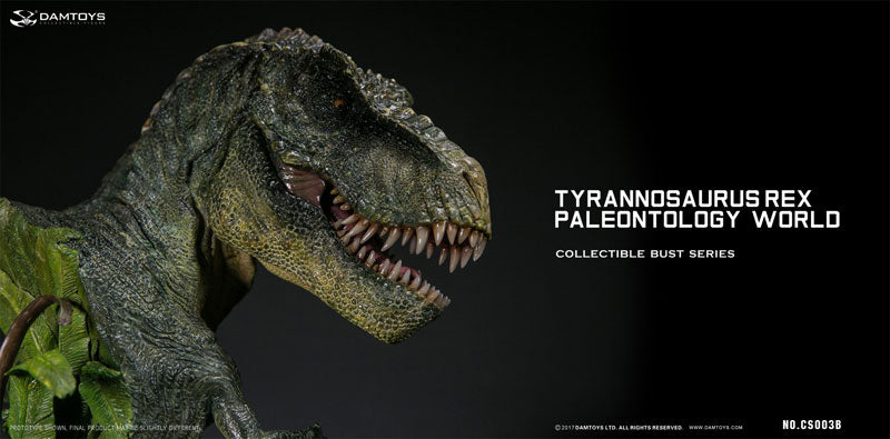 Museum Collection Series - Tyrannosaurus Bust Green(Provisional Pre-or -  Solaris Japan