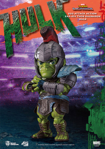 Egg Attack Action #040 "Thor: Ragnarok" Hulk (Gladiator Ver.)(Provisional Pre-order)