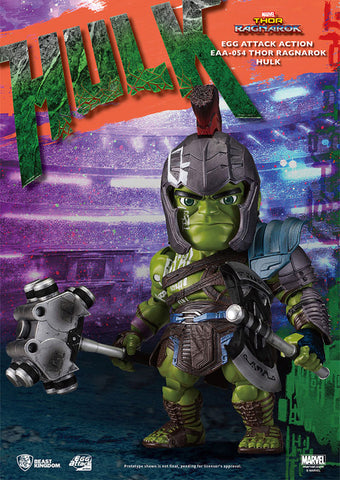 Egg Attack Action #040 "Thor: Ragnarok" Hulk (Gladiator Ver.)(Provisional Pre-order)