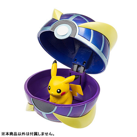 MonColle Pokeball - Beast Ball - Solaris Japan