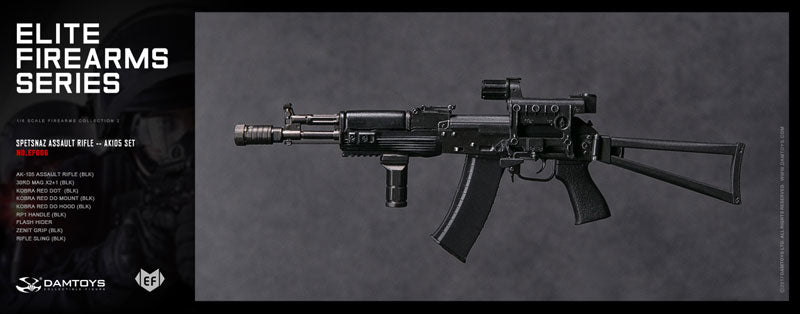 1/6 Elite Firearms Series 2 Spetsnaz Assault Rifle AK105 Set