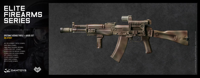 ❤️セール❤️ AK SPETSNAZ サバイバルゲームセット
