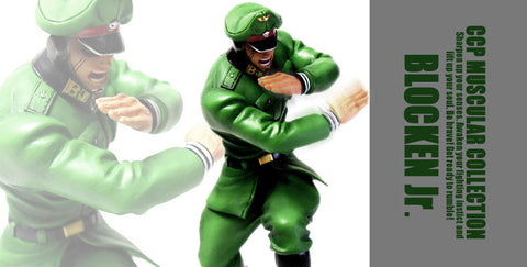 Kinnikuman - Brocken Jr. - CCP Muscular Collection - Red Bell Special Ver. (Original color) (CCP)