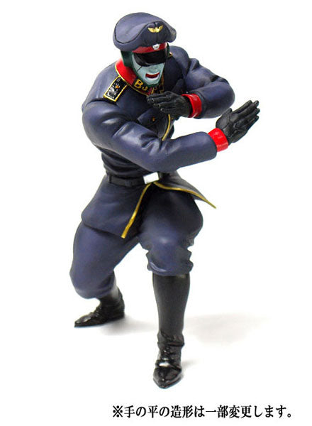 Kinnikuman - Brocken Jr. - CCP Muscular Collection - Red Bell
