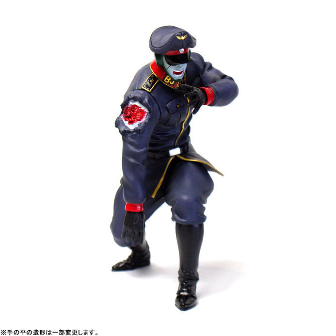 コミック・アニメ CCP Muscular Collection BROCKEN Jr. Kinnikuman - Brocken Jr. - CCP Muscular Collection - Kiba Jigoku